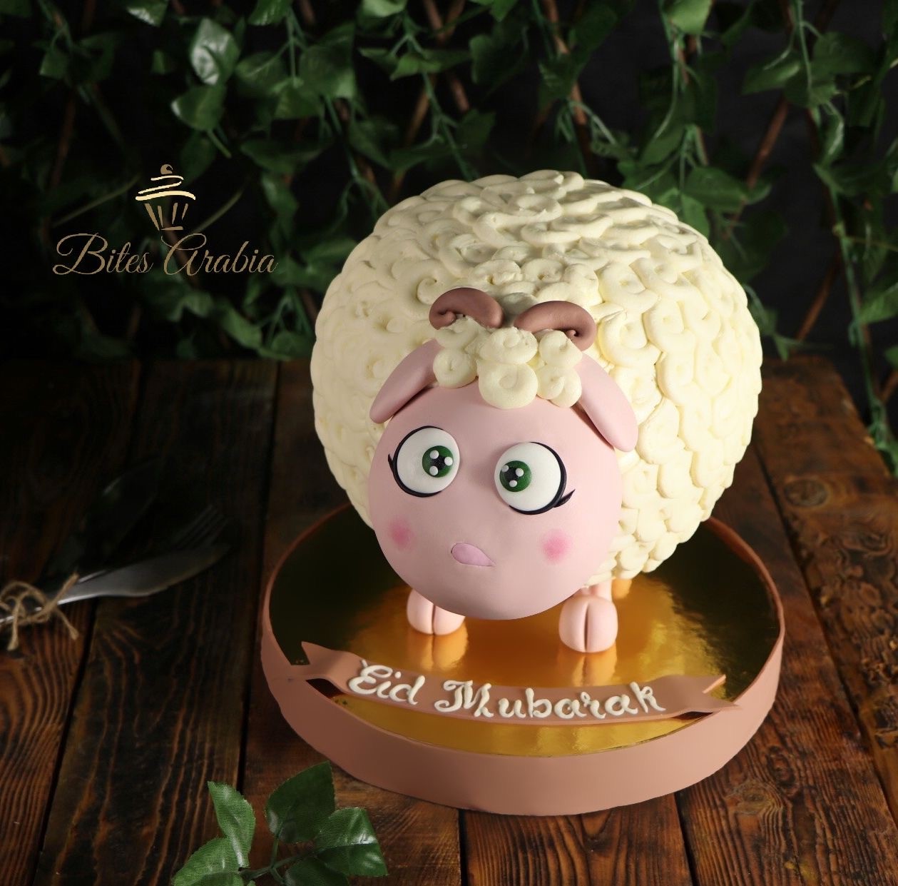 كيكة خروف العيد شوكولاتة 